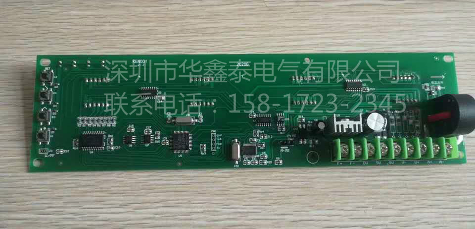 变频电源显示表头2 变频电源显示表头2